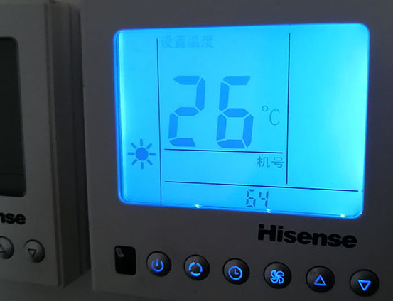 和县海信中央空调维修电话在哪里找